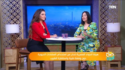 استشاري حساسية ومناعة يكشف مخاطر استخدام المضادات الحيوية دون استشارة الطبيب