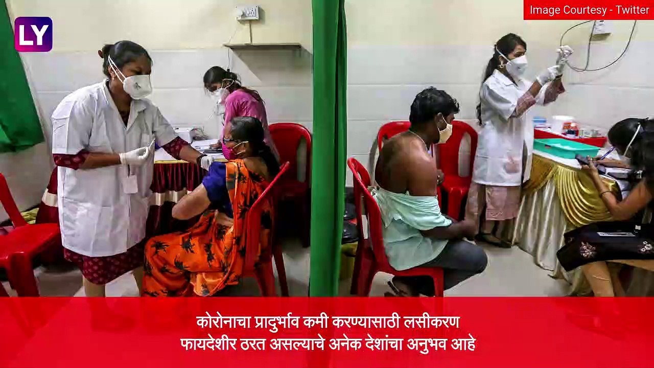 COVID-19 Vaccination: आजपासून स्तनदा मातांनाही मिळणार Walk-in कोविड लस; पण हे असतील नियम