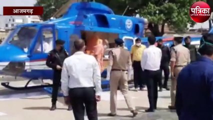 अधिकारियों की लापरवाही से कुछ इस तरह खतरे में फंसे मुख्यमंत्री योगी आदित्यनाथ