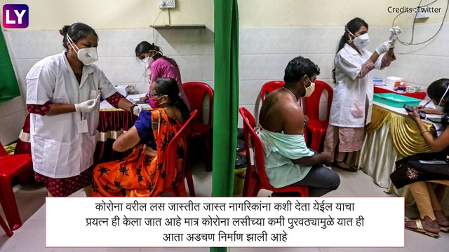 Pfizer आणि Moderna यांचा राज्यांना लसपुरवठा करण्यास नकार; केंद्र सरकारलाच लस पुरवठा करण्याची अट