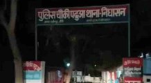 लखीमपुर खीरी: हिस्ट्रीशीटर 'मिर्ची' ने पुलिस टीम पर की फायरिंग, गोली लगने से चौकी इंचार्ज घायल