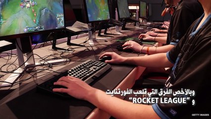 ديفيد بيكهام يطلق أكاديمية لنجوم الألعاب الطموحين