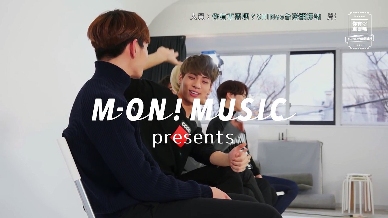【車票繁中】160101 五秒問答-鐘鉉篇 @M-ON! MUSIC