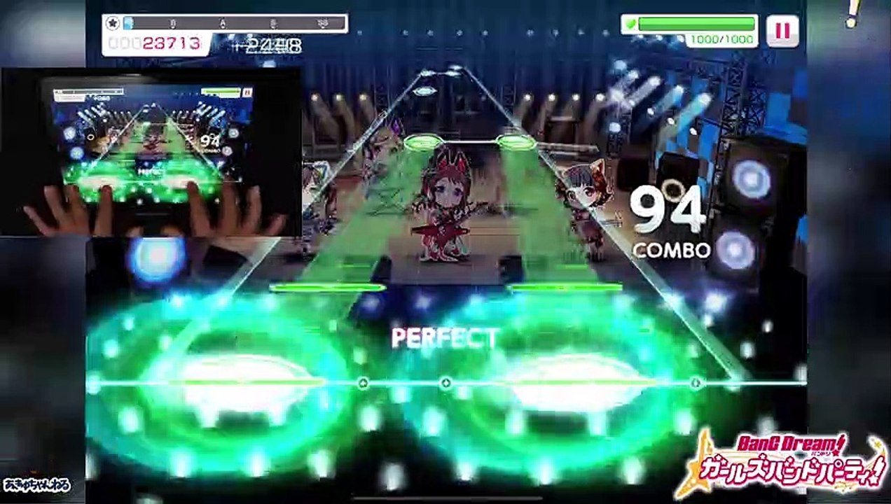 【ガルパ】EXPERT 25　Daydream café 【FC】