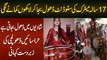 Hira Sain Dhol Wali - 17 Sala Pakistani Famous Dhol Wali Larki Jo Dhol Baja Ker Lakhoon Kamati Hai