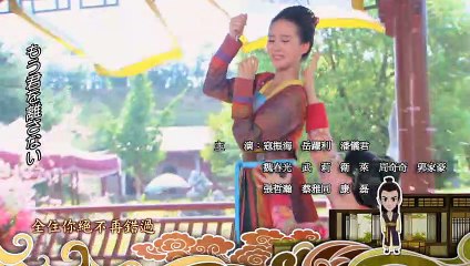 トキメキ！弘文学院 第27話 さらば 弘文学院