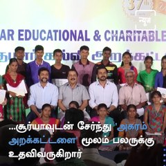 Wishing Actor Karthi, A Very Happy Birthday