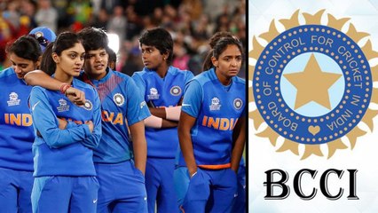 Download Video: BCCI పై విమర్శలు, Team India పురుషుల జట్టు కి ఇలానే చేస్తారా? || Oneindia Telugu