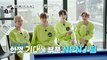 [welcome 2 HOUSE] 샤이니 키 & 방탄소년단 슈가X뷔 & 우주소녀 보나의 공통점은?