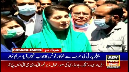 ARY News Headlines | 4 PM | 25th May 2021