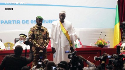 В Мали совершён второй за 9 месяцев военный переворот