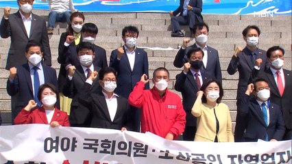 손실보상 소급하면 '3조 원'…여야 "소급 적용하라"