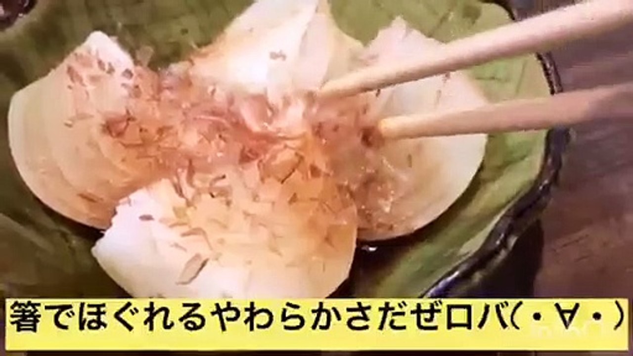 【明石・ ベル・アミ】チ〇たまを喰らうぜロバ(・∀・)