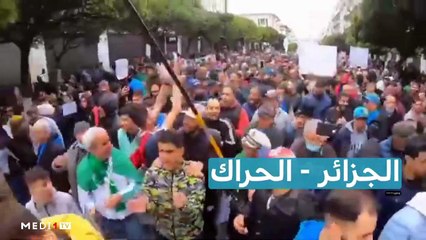 صباح الأخبار - 25/05/2021