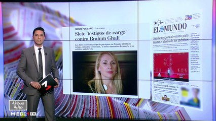 قراءة في عناوين صحف عالمية - 25/05/2021