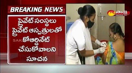 తెలంగాణ ప్రభుత్వం మరో కీలక నిర్ణయం