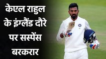 KL Rahul, Wriddhiman Saha likley to travel with Team India to England for WTC| Oneindia Sports