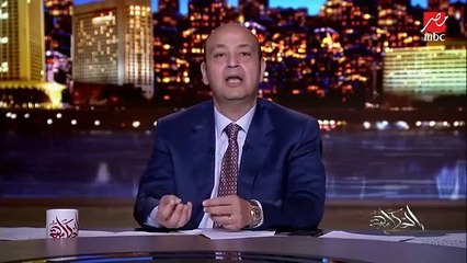مصطفى شعبان وعمرو سعد يقتحمان الاستوديو على عمرو أديب