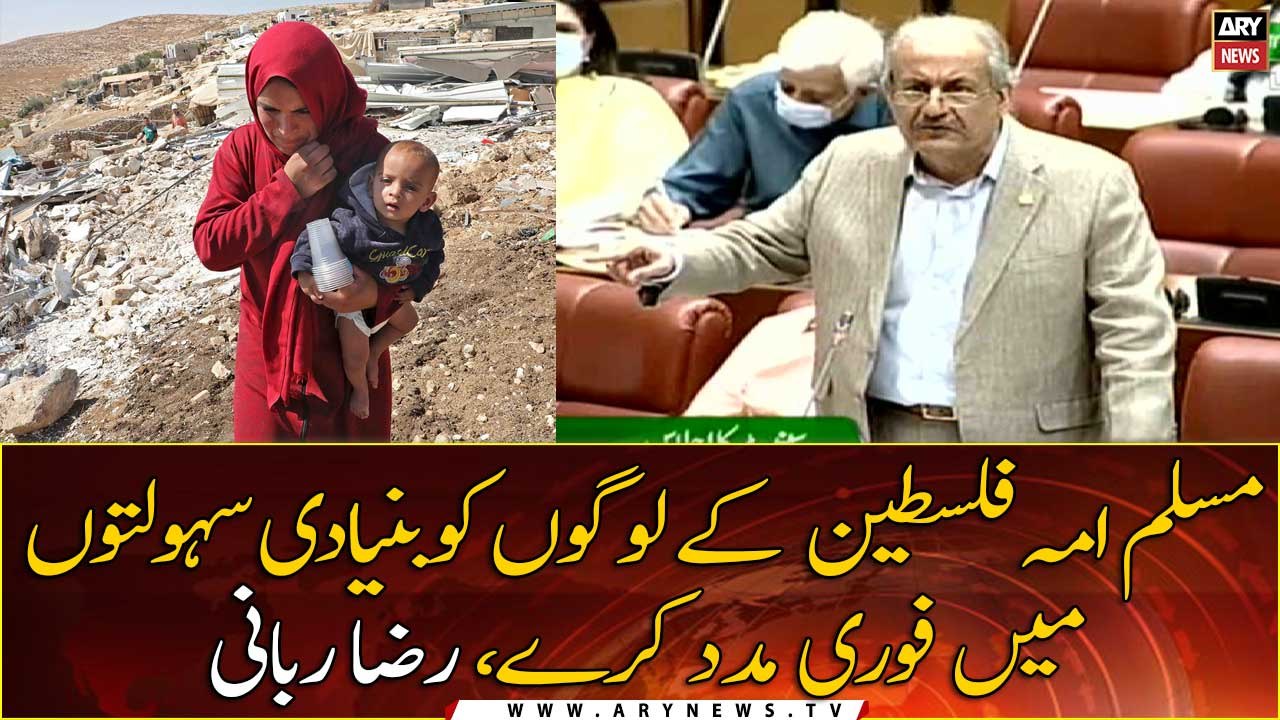 The Muslim Ummah should immediately help the pe...