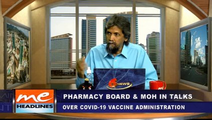 Pharmacy board on the sale of test kits - 25th May, 2021