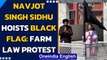 Congress MLA Navjot Singh Sidhu hoists black flag in solidarity with farmers | Watch | Oneindia News