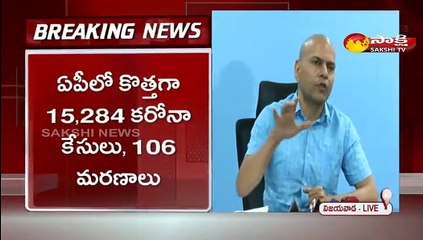 ఏపీలో కొత్తగా 15,284 కరోనా కేసులు