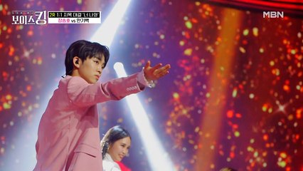 ♛왕자님이 나타났다♛ 19살 트롯 프린스 장송호 '빨간 구두 아가씨'♪