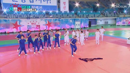 끝까지 에너지 넘치는 뽀짝 명선 ‘Festival’♬ TV CHOSUN 210525 방송
