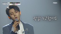 아픈 가슴을 어루만지는 위로의 메시지 성리 '한숨’♩