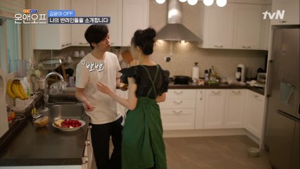 정화&시경의 부러움 유발하는 깨 떨어지는 부부 김윤아♥김형규