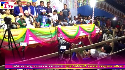 Gias uddin Taheri-gozol, waz,fanfillah zikir