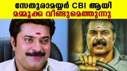 സന്തോഷം പങ്കുവച്ച് ആശ ശരത് | FilmiBeat Malayalam