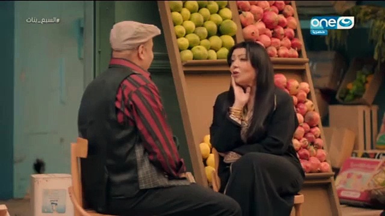 Episode 23