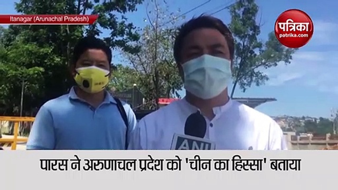 VIDEO: यूट्यूबर ने पूर्व विधायक और कांग्रेस नेता के खिलाफ की नस्लीय टिप्पणी, FIR दर्ज