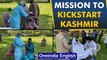 Kashmir vaccine drive targets business owners | Tourists also get jab | Oneindia News