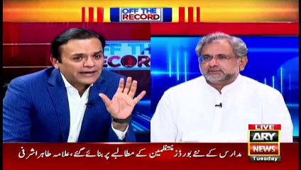 Off The Record | Kashif Abbasi | ARYNews | 25 May 2021