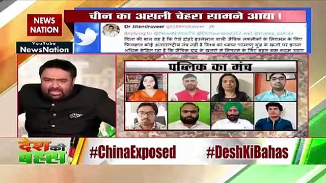 Desh Ki Bahas : हां, चीन ने कोरोना वायरस फैलाया है