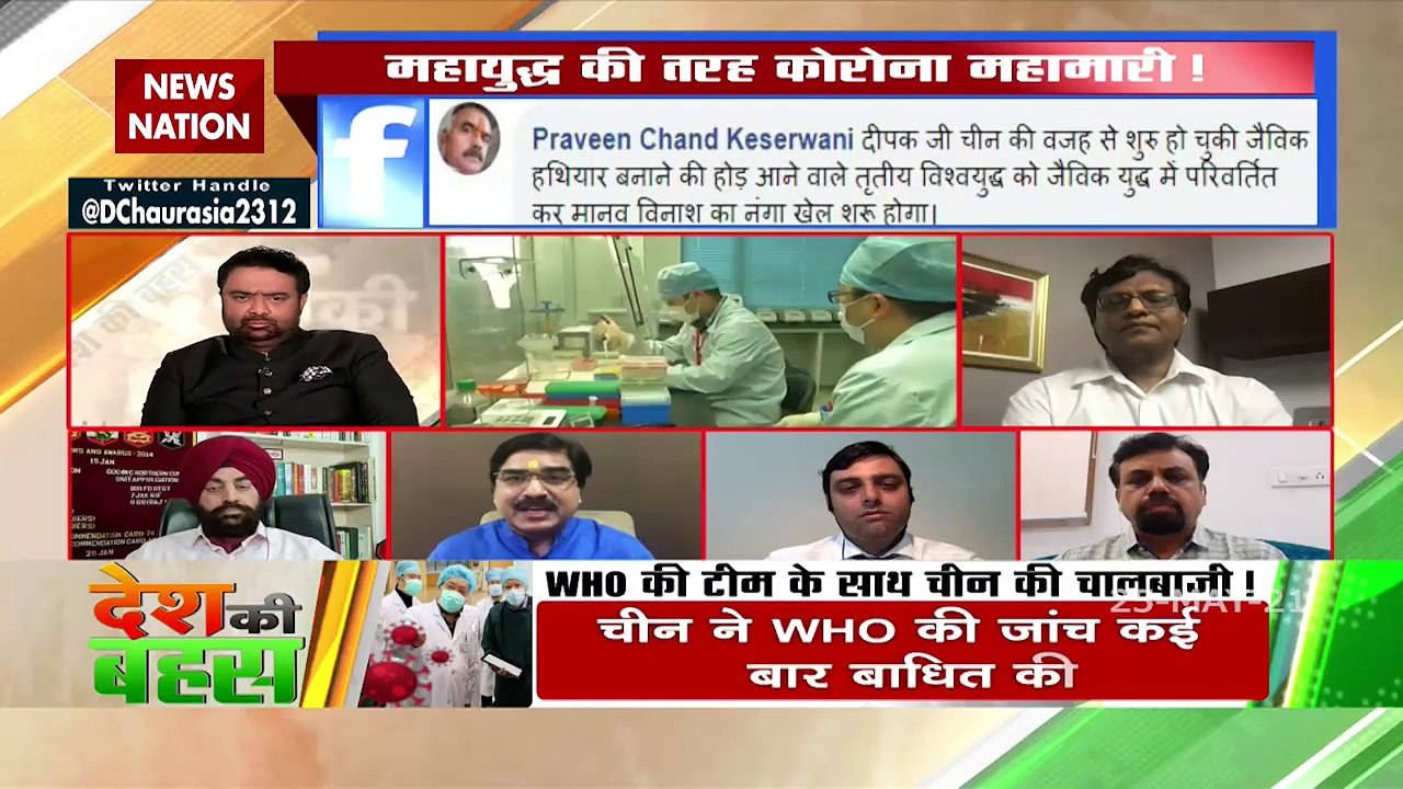 Desh Ki Bahas :  Covid virus has been made in Chinese PLA Lab