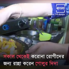 5 Years Old Golu Is Working With Red Volunteers In Birbhum