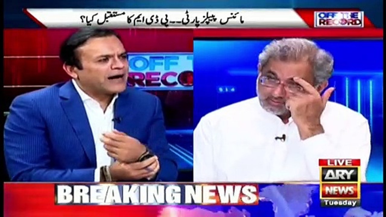 Related to PDM Important statement of Shahid Khaqan Abbasi