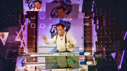 مسلسل قيامة ارطغرل الموسم الثاني الحلقة 108 مدبلجة  dzair moments