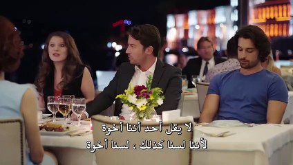 مسلسل فضيلة و بناتها الجزء الموسم الثاني 2 الحلقة 3 القسم 2 مترجم للعربية - زوروا رابط موقعنا بأسفل الفيديو