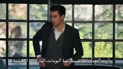 مسلسل فضيلة و بناتها الجزء الموسم الثاني 2 الحلقة 8 القسم 2 مترجم للعربية - زوروا رابط موقعنا بأسفل الفيديو