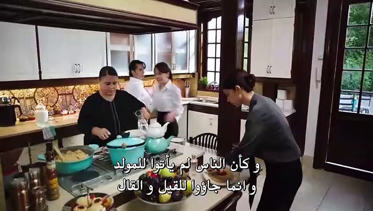 مسلسل فضيلة و بناتها الجزء الموسم الثاني 2 الحل...