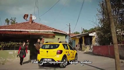 مسلسل فضيلة و بناتها الجزء الموسم الثاني 2 الحلقة 11 القسم 1 مترجم للعربية - زوروا رابط موقعنا بأسفل الفيديو