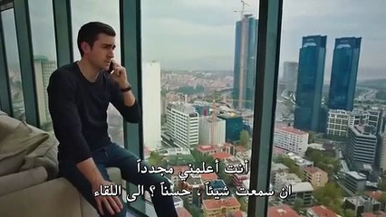 مسلسل فضيلة و بناتها الجزء الموسم الثاني 2 الحلقة 9 القسم 2 مترجم للعربية - زوروا رابط موقعنا بأسفل الفيديو