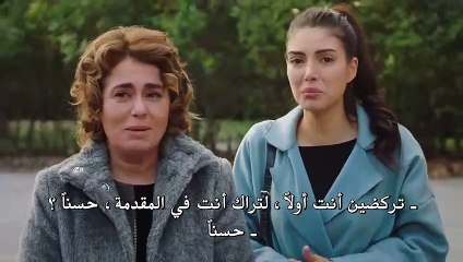 مسلسل فضيلة و بناتها الجزء الموسم الثاني 2 الحلقة 16 القسم 1 مترجم للعربية - زوروا رابط موقعنا بأسفل الفيديو