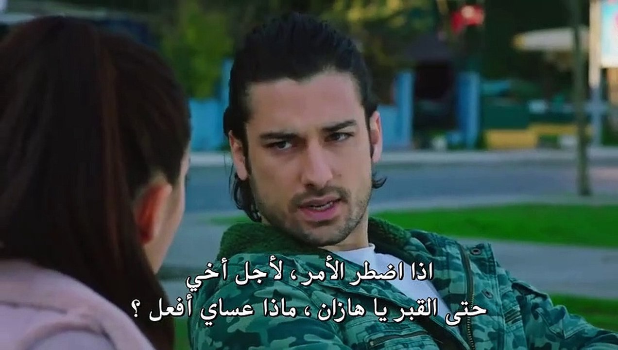 مسلسل فضيلة و بناتها الجزء الموسم الثاني 2 الحل...