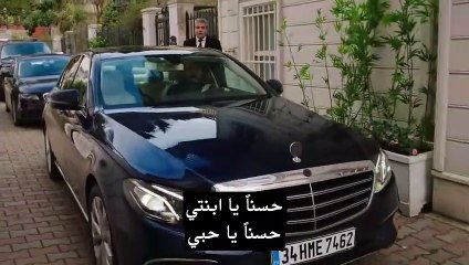 مسلسل فضيلة و بناتها الجزء الموسم الثاني 2 الحلقة 22 القسم 1 مترجم للعربية - زوروا رابط موقعنا بأسفل الفيديو