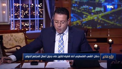 النائب والقيادي محمد دحلان: ليست هدنة بل انتصار لإرادة الشعب الفلسطيني على سيف الا حـ ـتـ لا ل